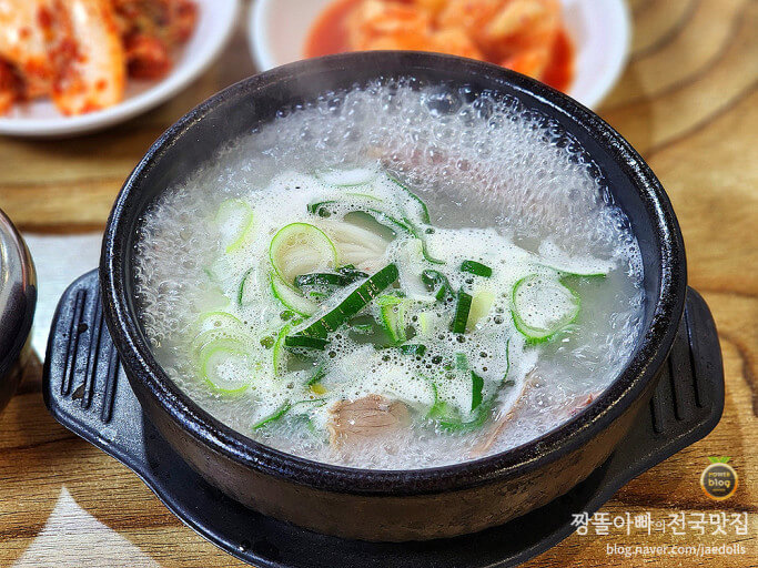 설렁탕