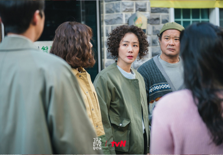 금주를 부탁해