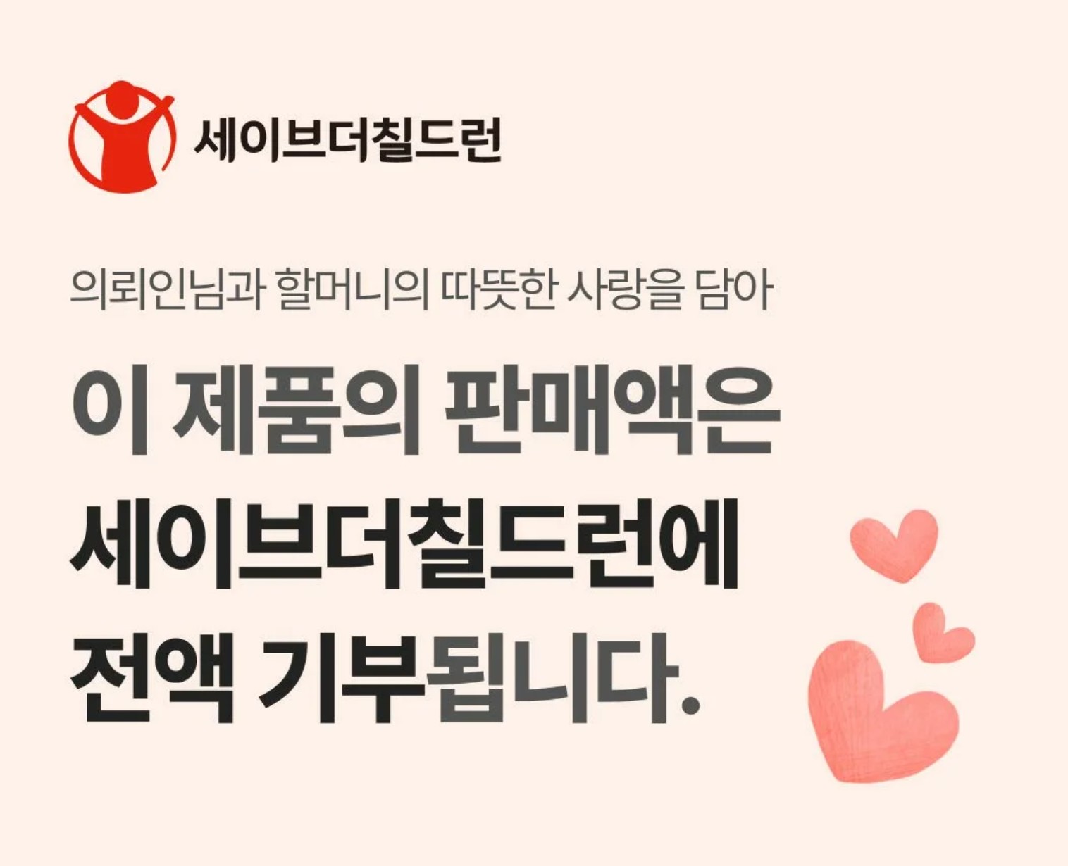 놀면뭐하니 할머니 손만두