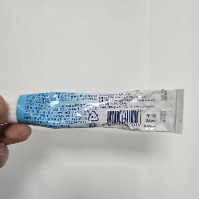 비판텐 연고 크림 효능 그리고 직구 방법 알아보기 1