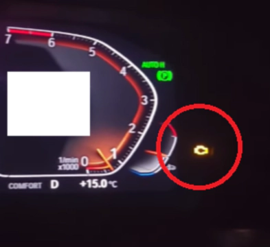BMW엔진경고등