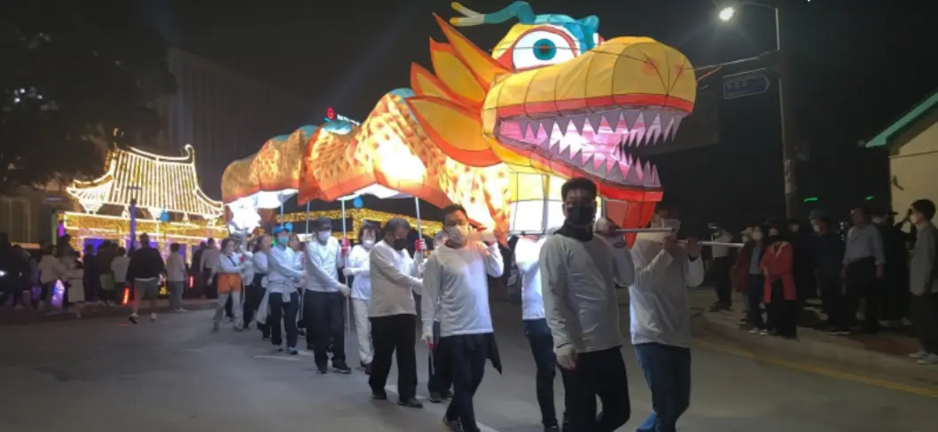 전북특별자치도 축제