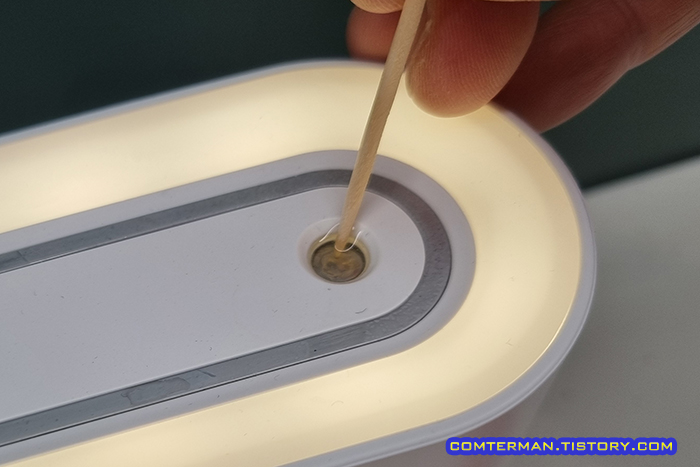 미니 가습기 진동자 찌꺼기 청소