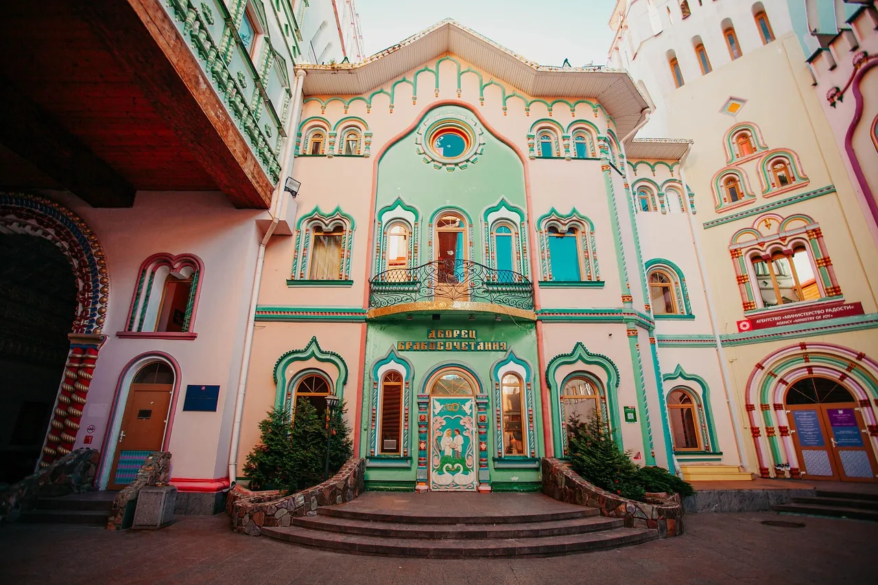 혼인관계증명서 인터넷발급