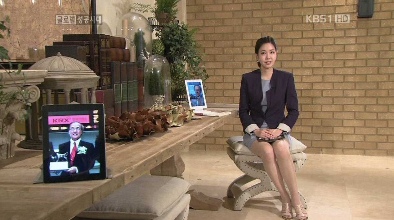 이현주 글로벌 성공시대