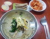 국수