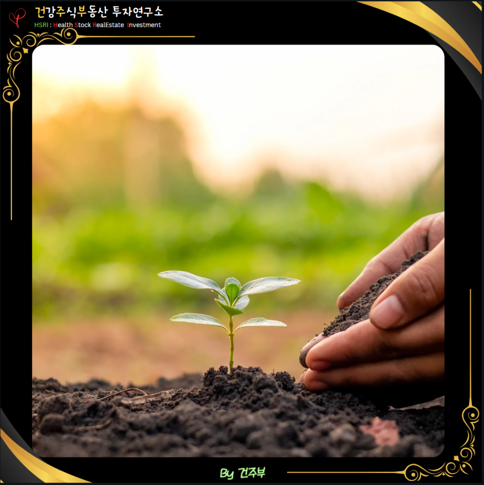 건주부 단편소설5 : 참기름의 법적 향연 상가임대차보호법 계약 갱신 청구​

(글 그림 : 건주부, 그림출처 : Canva)