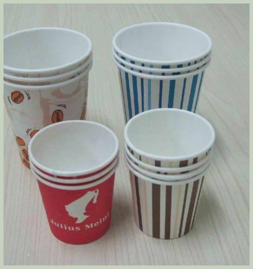 일회용 종이컵 용량