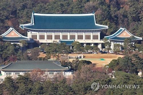 이재명 대통령의 청와대 복귀 ❘ 위치 ❘ 전화번호 ❘ 관광 개방 중단