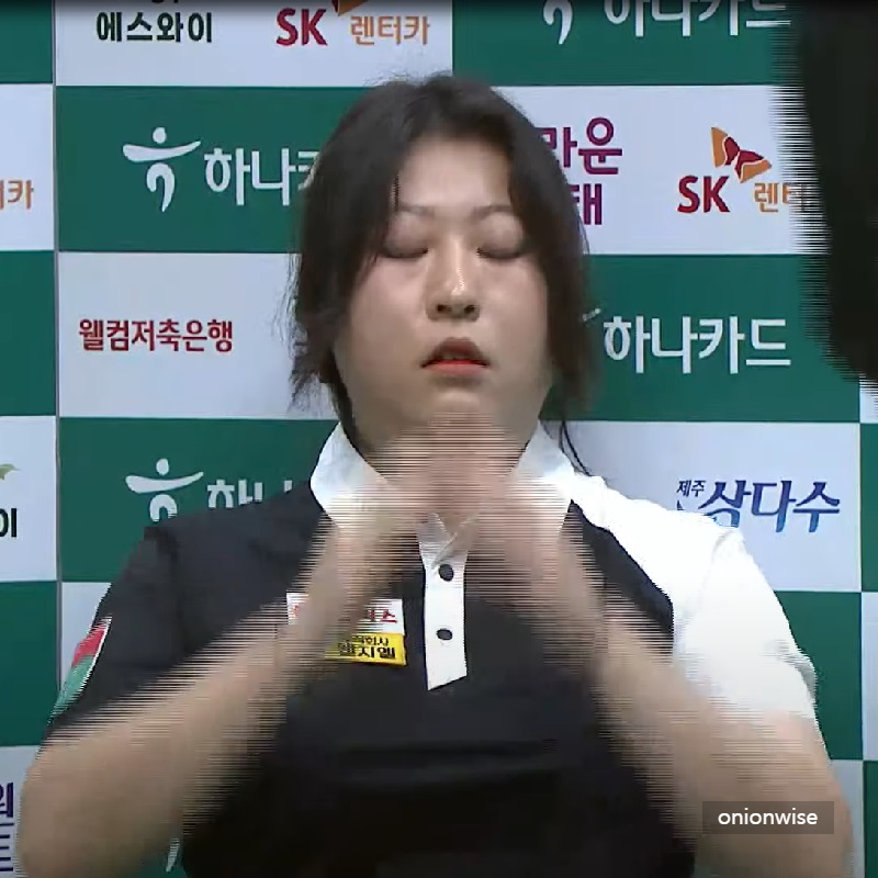 오도희 당구선수