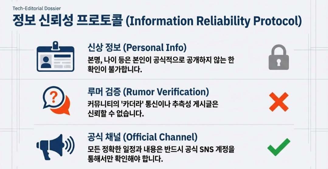 감제이-사진5