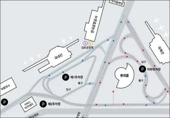 인천공항 주차 꿀팁 저렴하게 이용하는 방법 주차요령_2