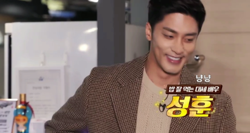 노포의 영업비밀 성훈 