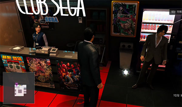 코인로커 b3 이미지