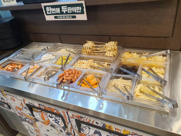 샤브야키-샤브샤브-재료