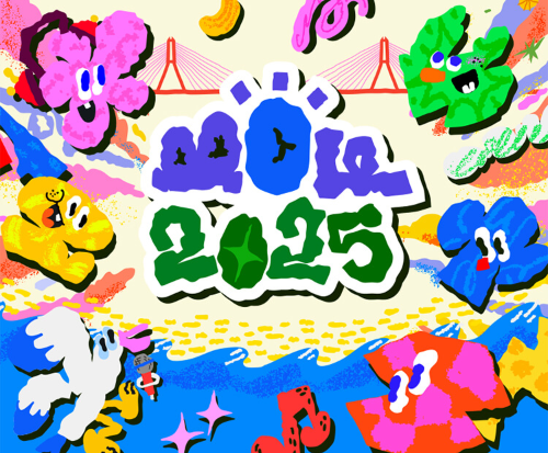 2025 부산원아시아페스티벌(BOF)