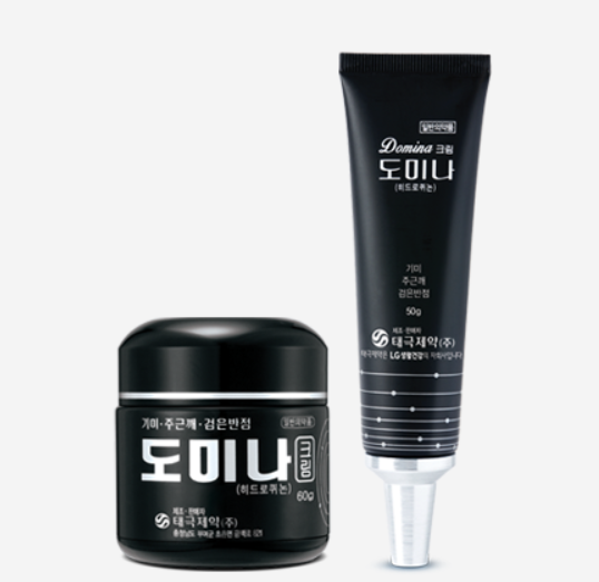 멜라논 크림
