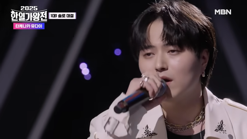 한일가왕전 2 유다이 한국