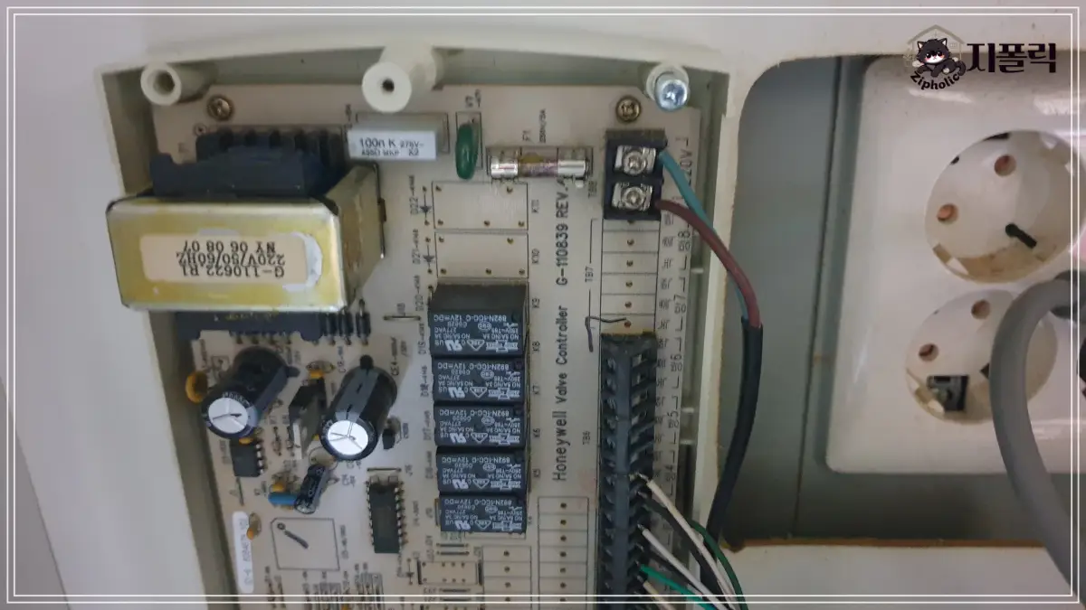 보일러-싱크대-메인보드