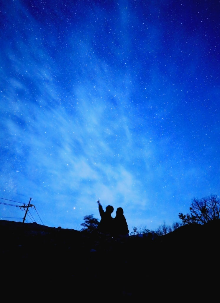 가족여행-별투어