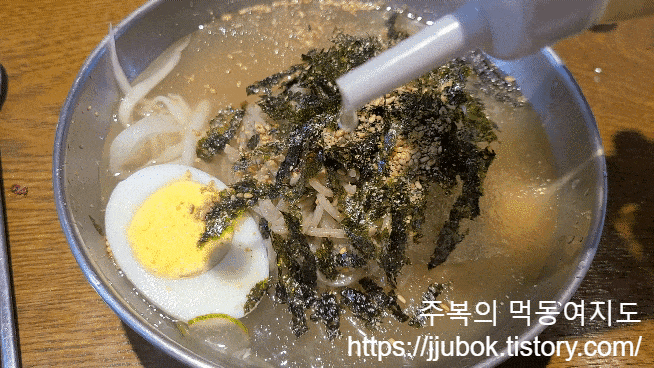 황금족발-메밀막국수-식초