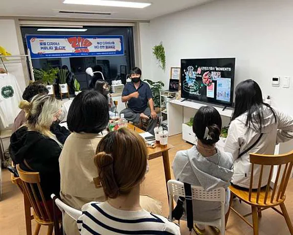 청년문화로협동조합