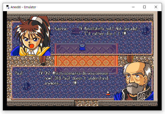 파랜드스토리5 #6