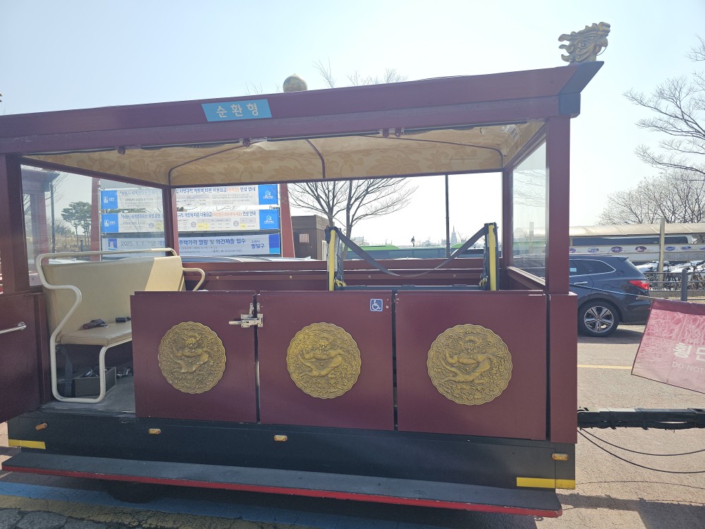 [25.3월] 수원화성 : 화성행궁 관광열차&amp;#44; [화성어차]