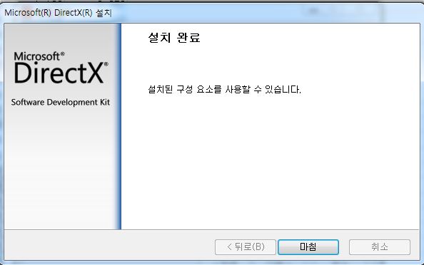 곰캠 설치방법