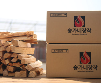 송가네장작
