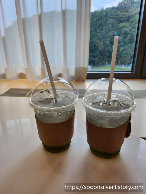 그랜드워커힐