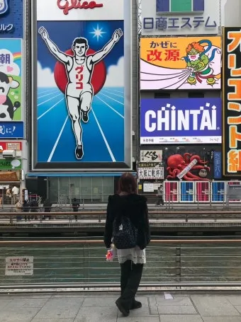 오사카 주유패스 1일권 2일권 차이 및 이용방법 꿀팁_20