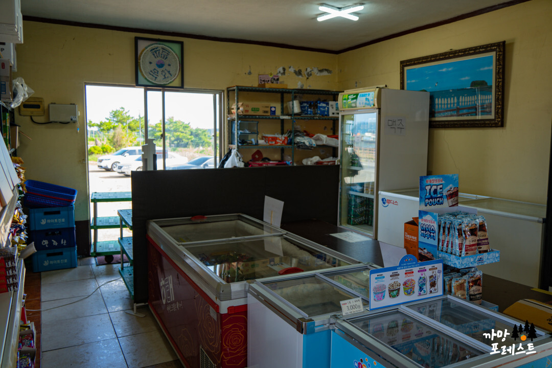 목화 휴게소 매장 내부