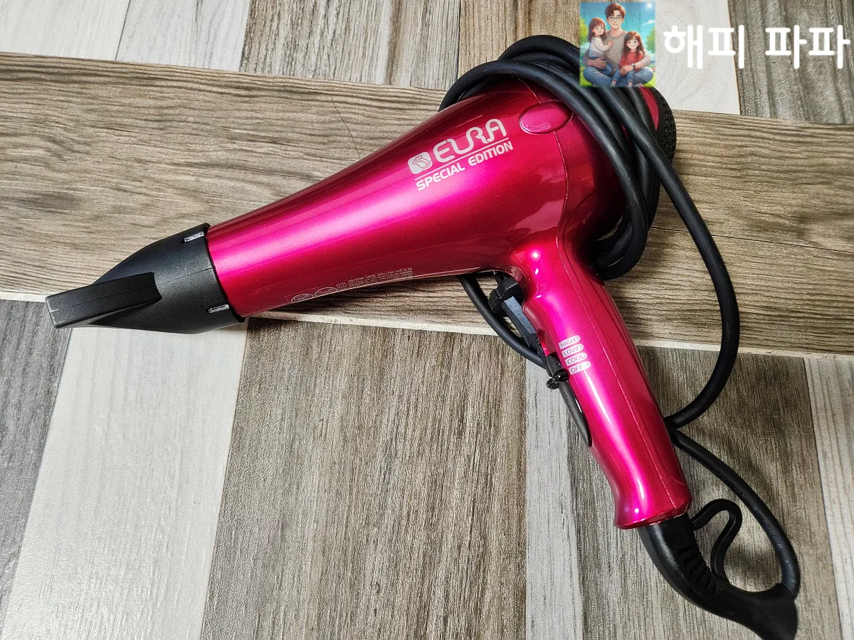 청도용암온천-객실-해어드라이어