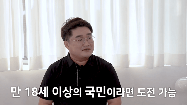 사진 출처 유튜브 '라넌제이 파크골프'