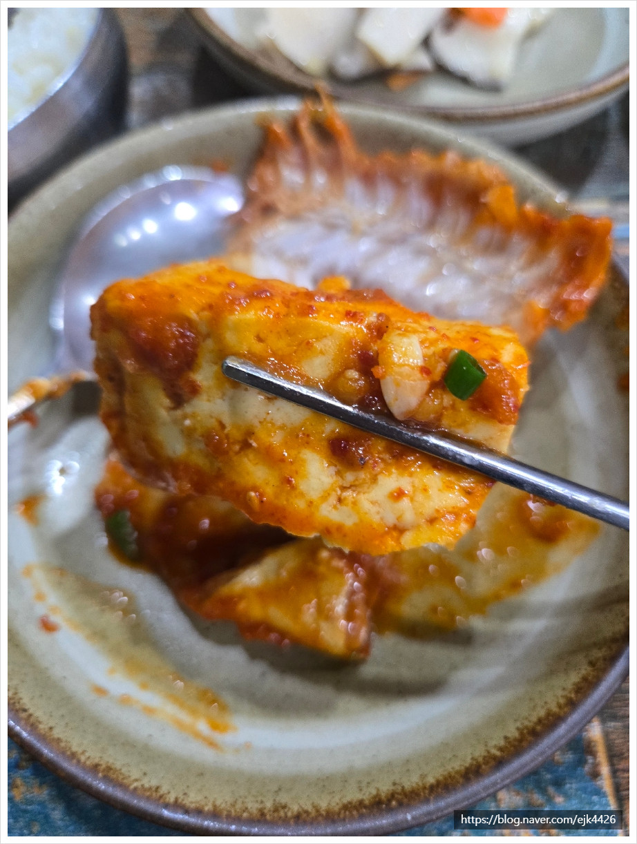 만겸명태찜