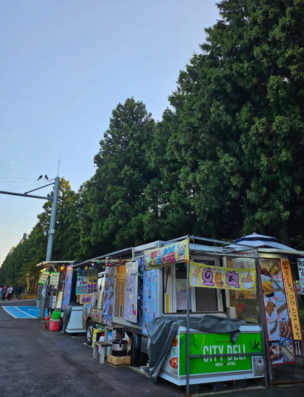 사려니숲길 푸드트럭