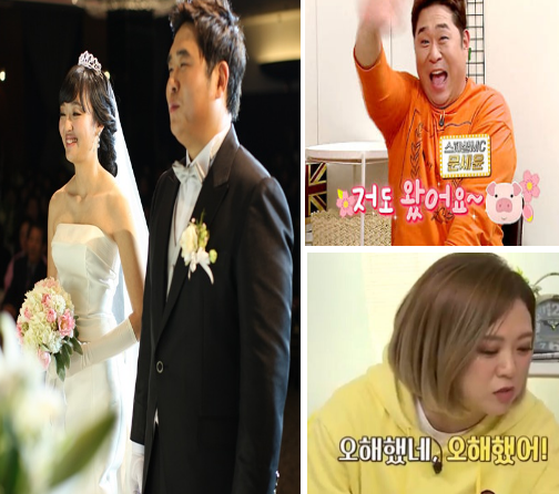 옥탑방의 문제아들