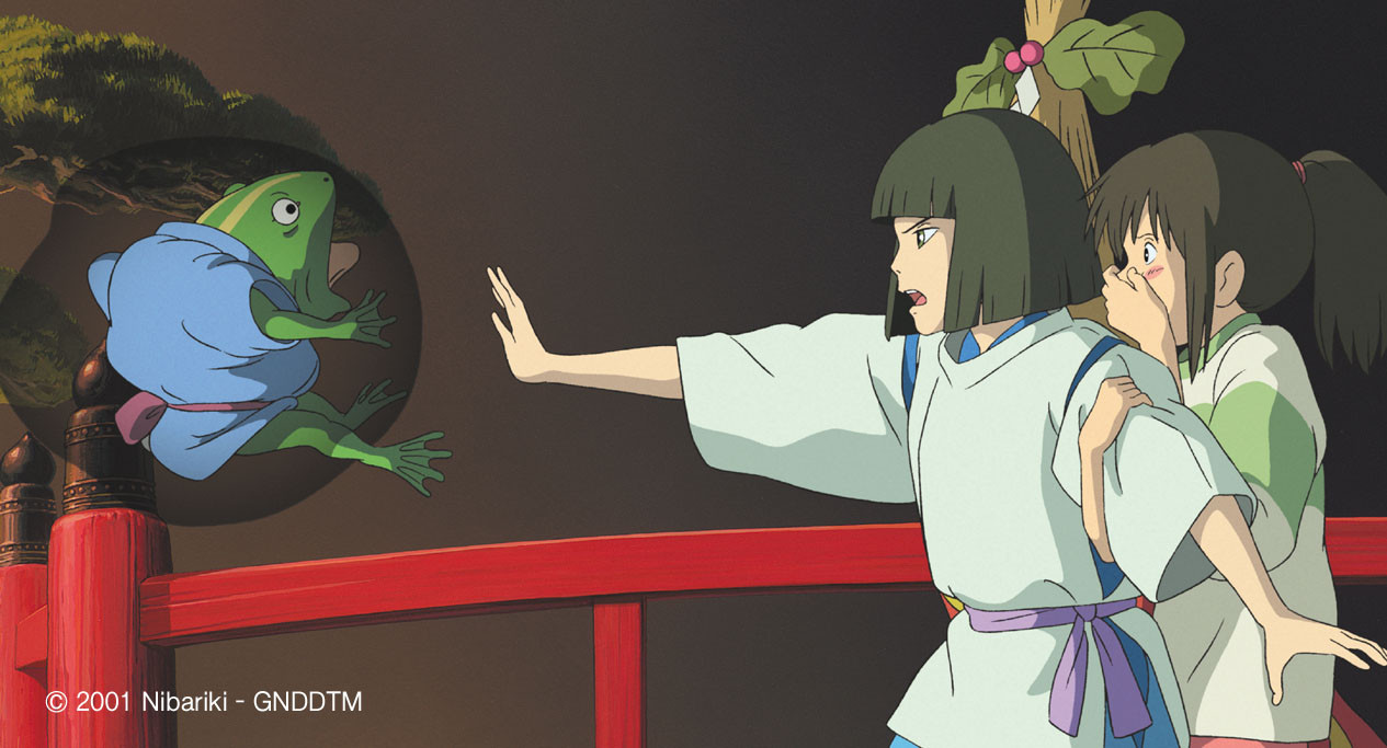 영화의 한 장면 4