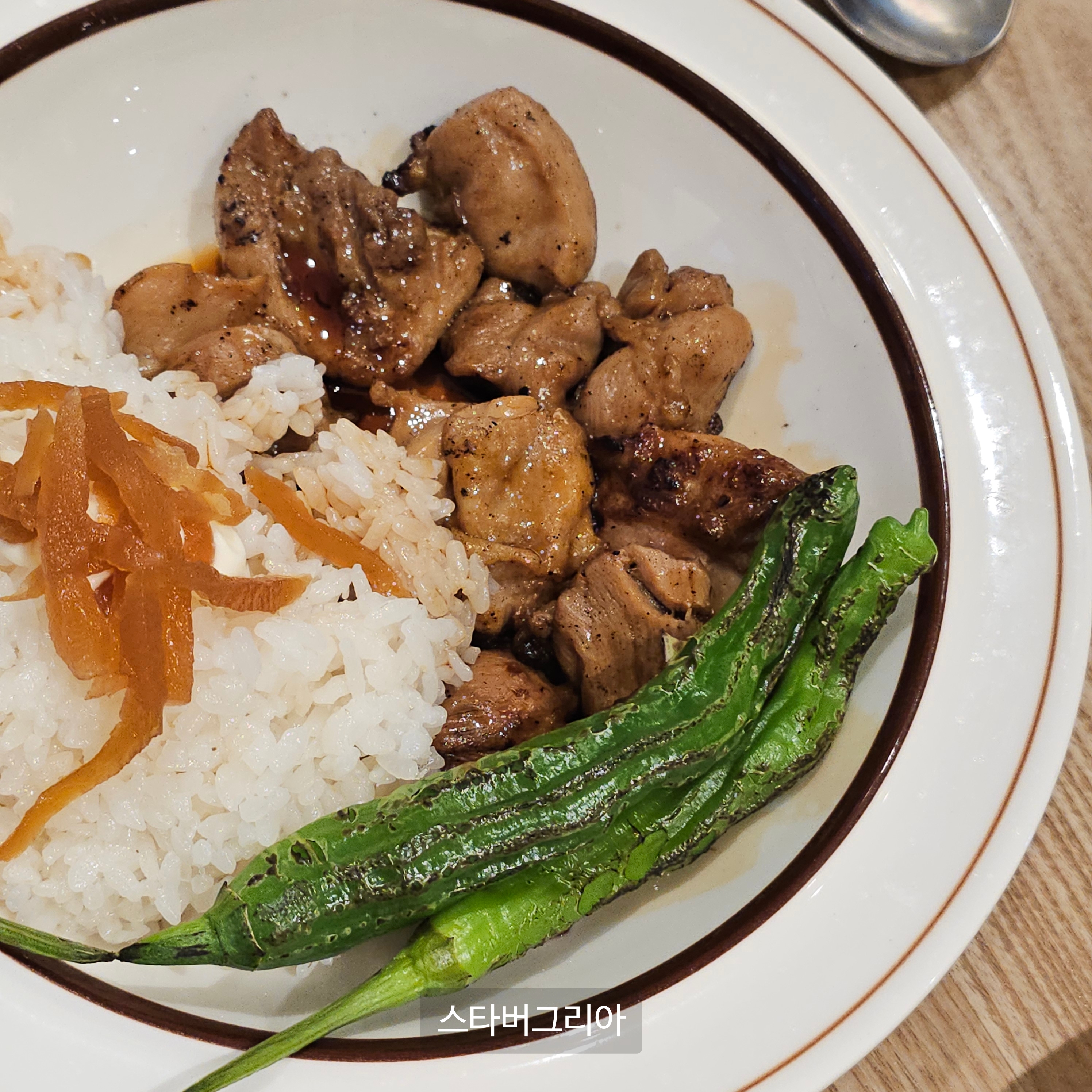 동성로 육회바른연어 후기