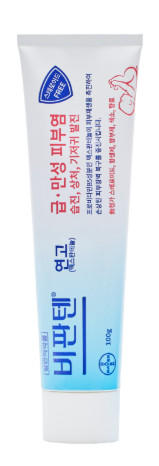 알트-변환