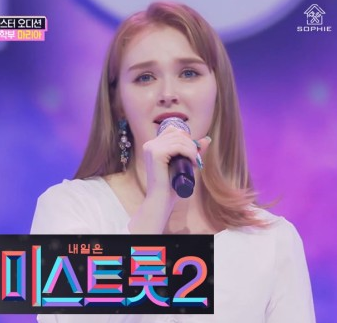  해남미남축제 기본정보 초대가수