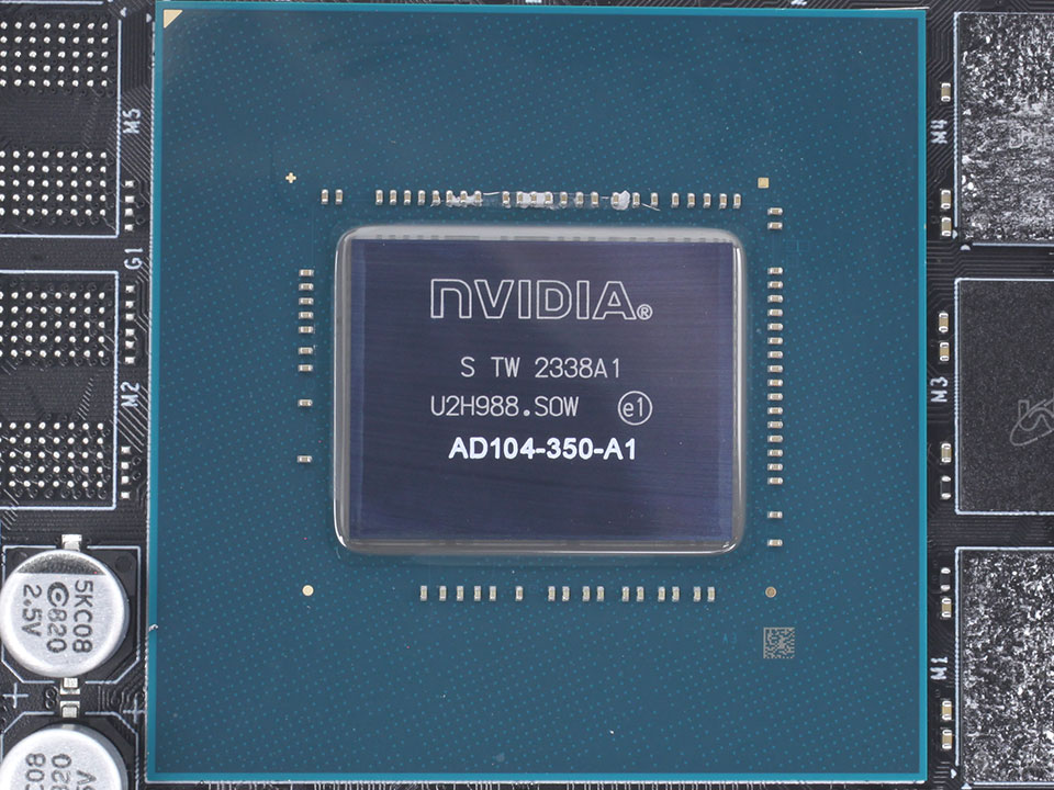 그래픽 카드 RTX 4070 Super 특징