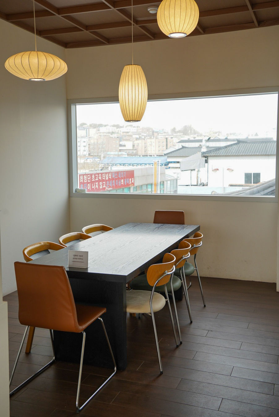 융건릉 시노퍼 분위기