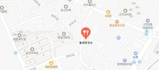 전현무계획3-여주-막국수집-어디