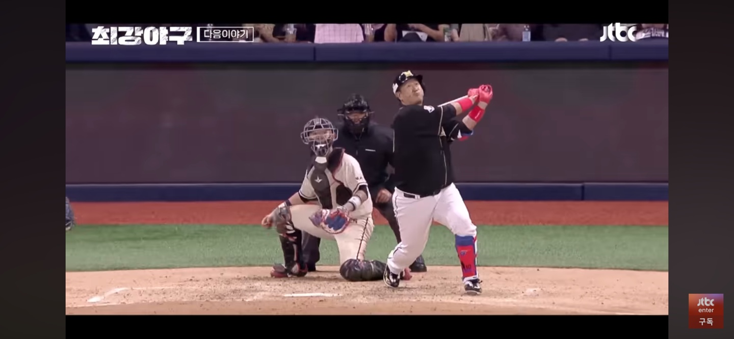 승부 가른 분수령 ❘ 역시 '대호'의 대포