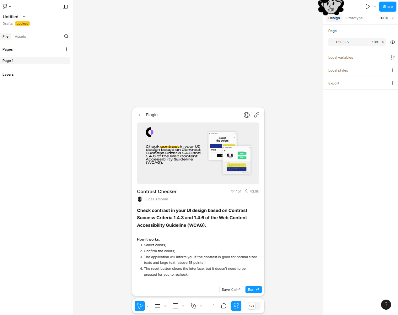 피그마 컬러시스템 플러그인 Contrast Checker