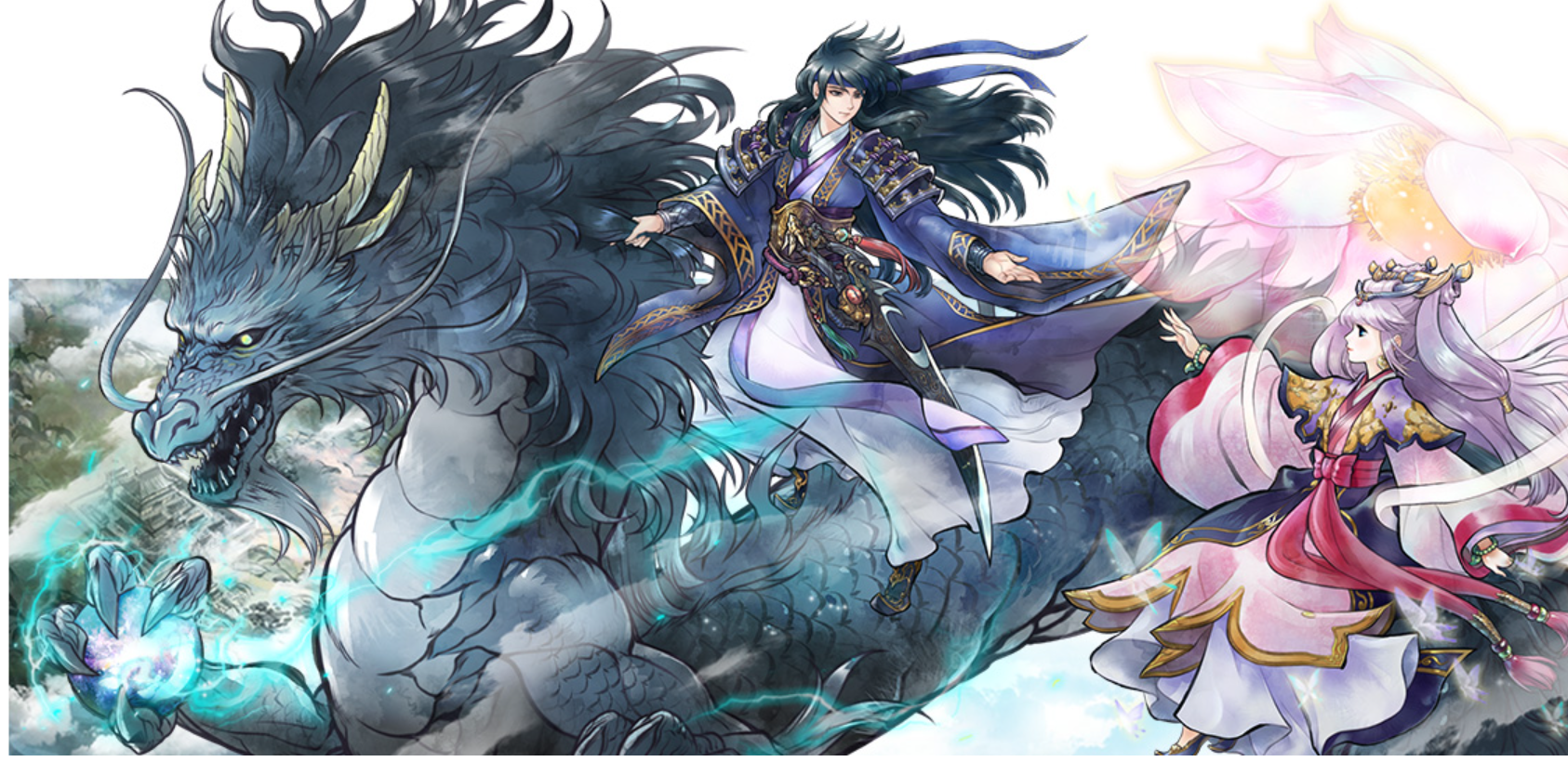 바람의나라 클래식 설치 가이드