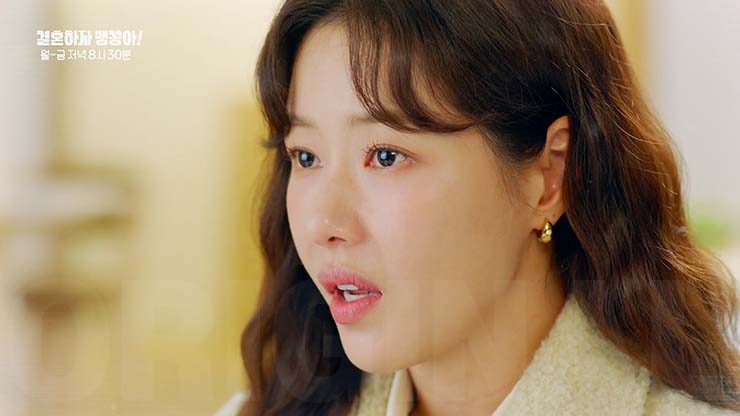 결혼하자 맹꽁아 48회 줄거리