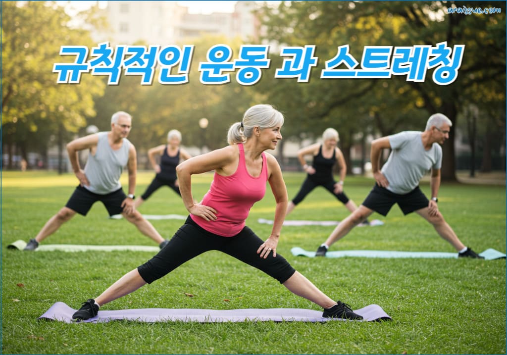 적절한 운동은 오히려 관절 건강에 꼭 필요합니다.